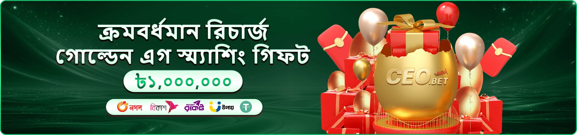 5666 bet app ডাউনলোড apk মোবাইল স্ক্রিন